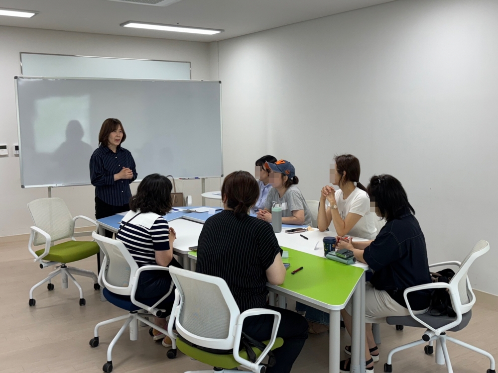 (장애부모 동아리) 2025년 '두드림' 동아리 5월 활동